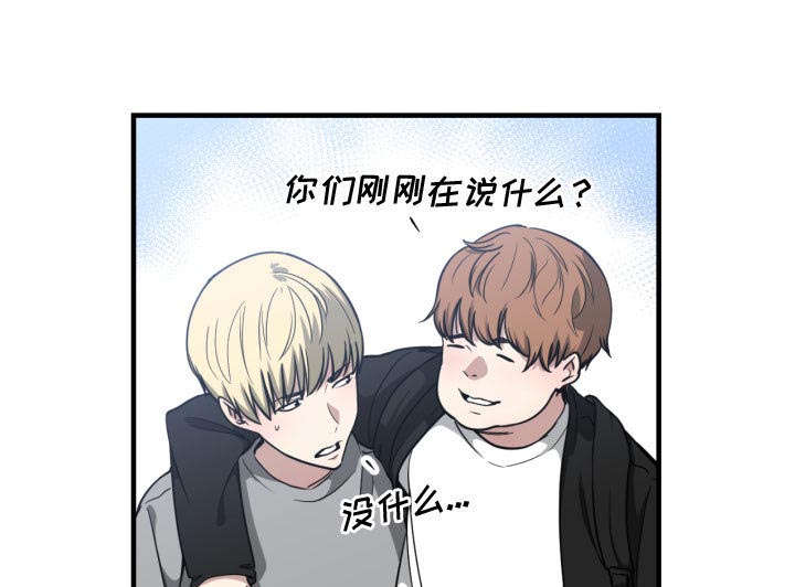 第25章：犹豫17