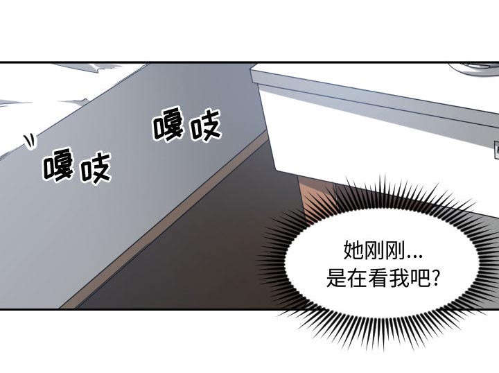 第12章：送我回去38