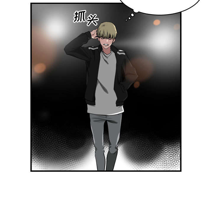 第8章：关系6