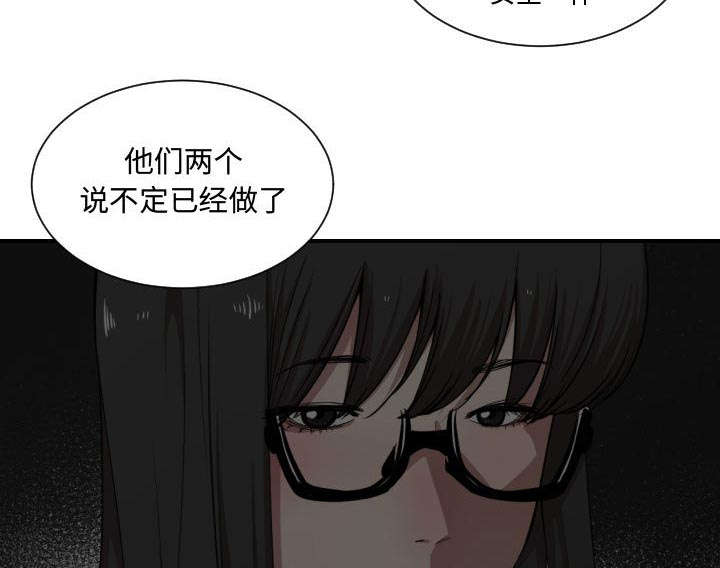 第27章：渐行渐远28