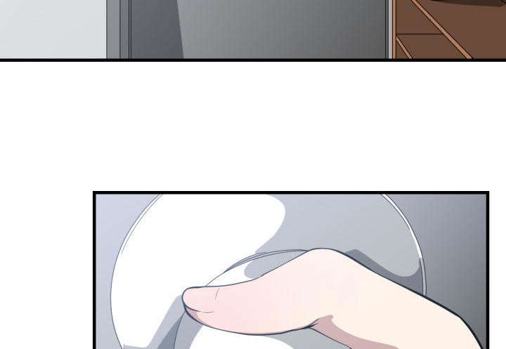 第30章：挨揍44