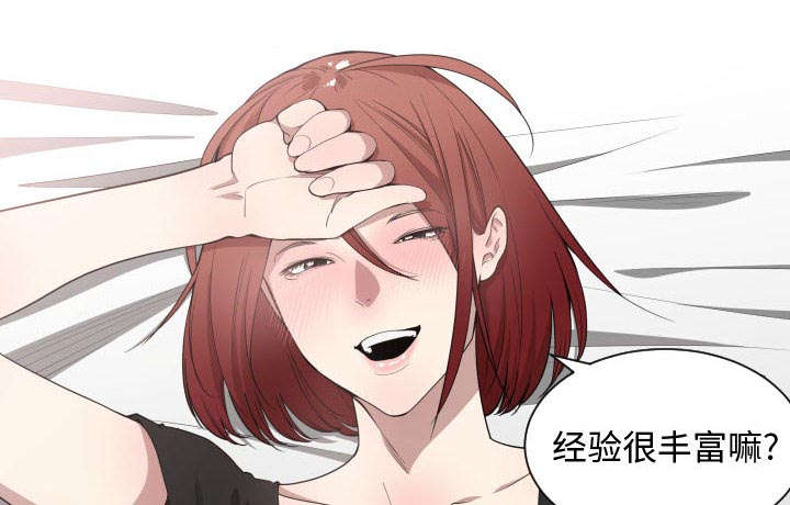 第12章：送我回去47