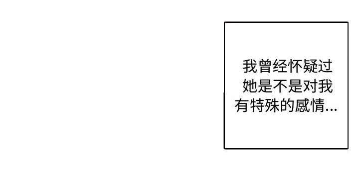 第6章：点名4