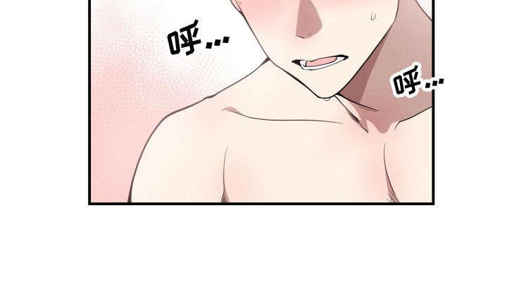 第12章：送我回去46