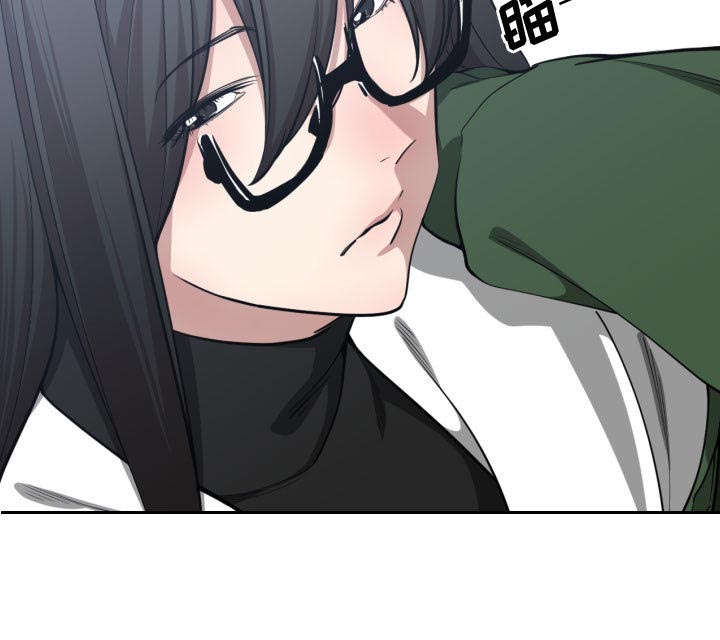 第14章：下课后来我家15