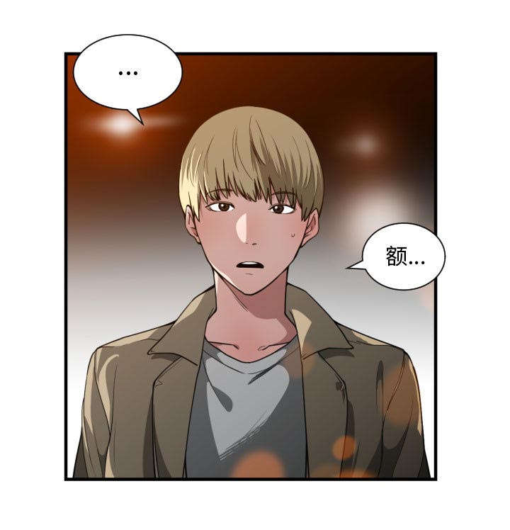 第27章：渐行渐远50