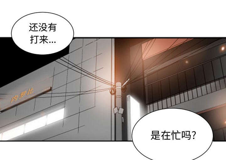 第27章：渐行渐远44