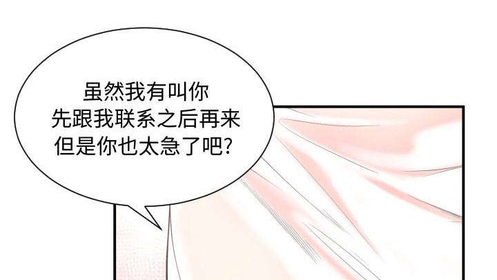第17章：原因0