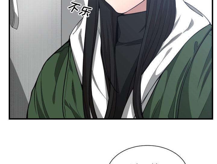 第16章：开门17
