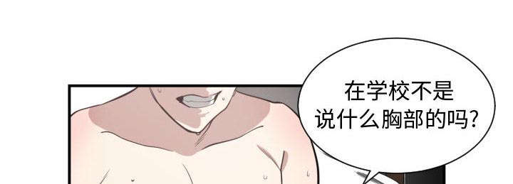 第9章：转过去0