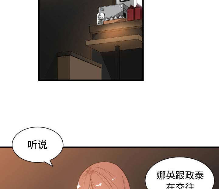 第11章：喝酒20