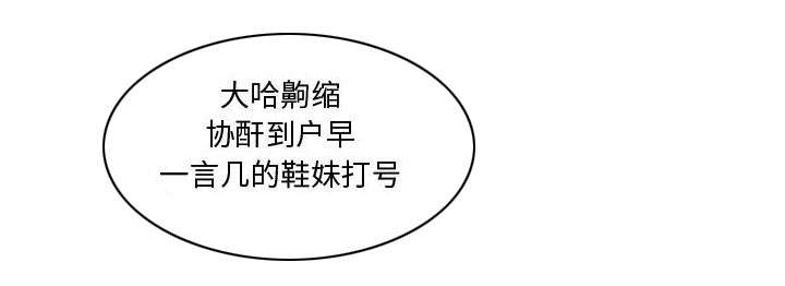 第23章：有那么一个人11