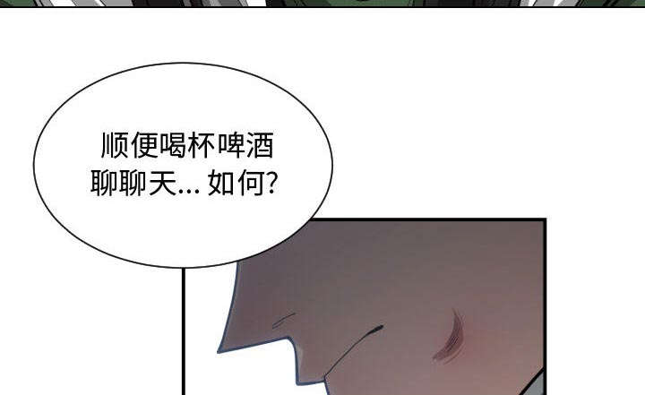 第14章：下课后来我家58