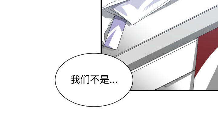 第22章：复杂的情况6