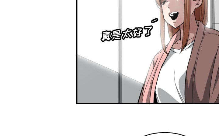第22章：复杂的情况42