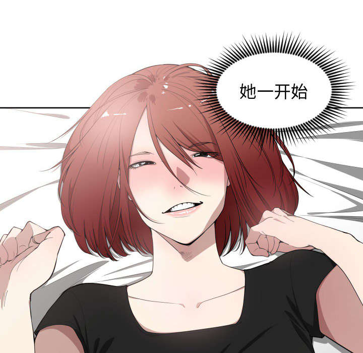 第12章：送我回去43