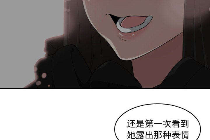 第8章：关系5