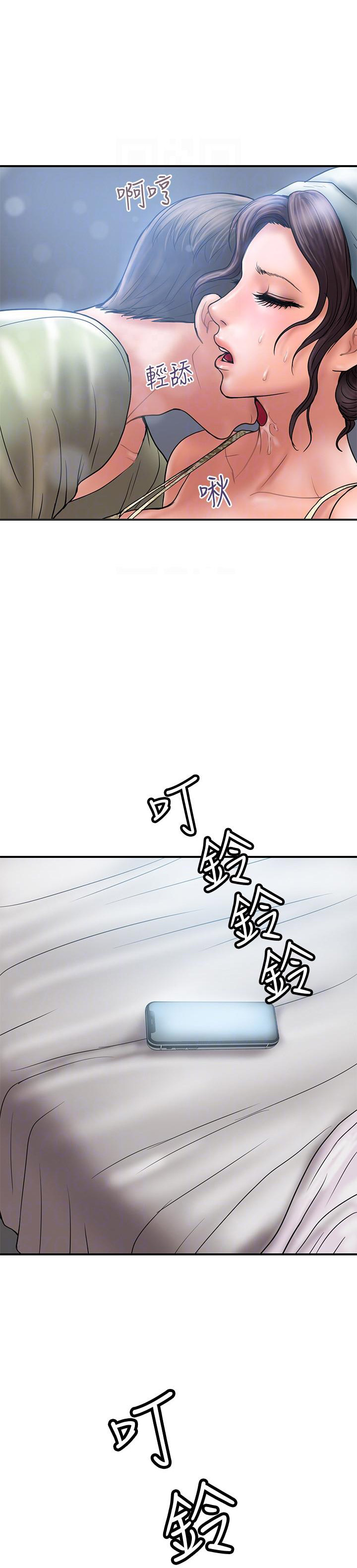 第12话10