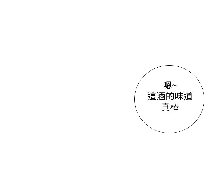第17话8