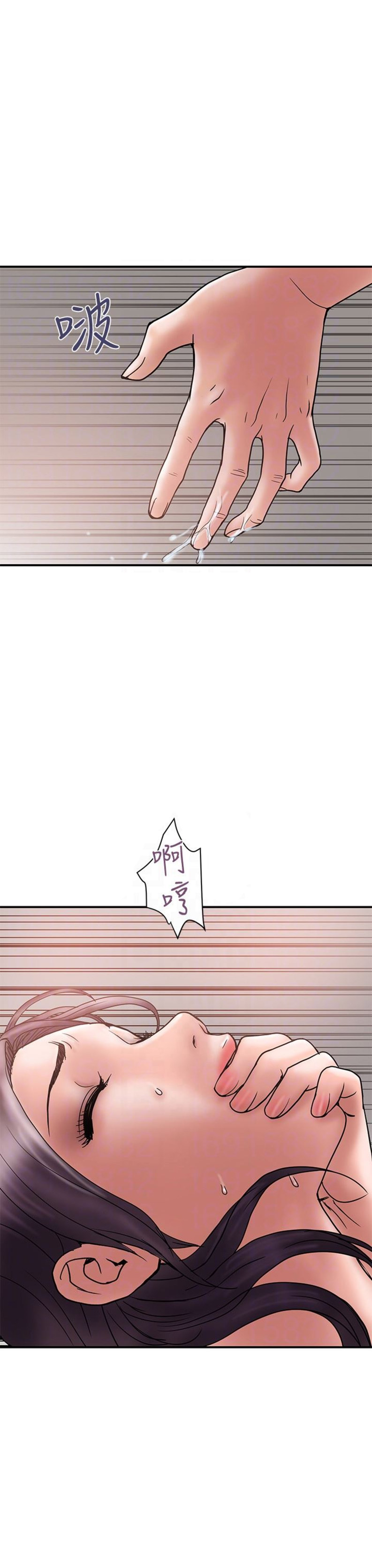 第34话9