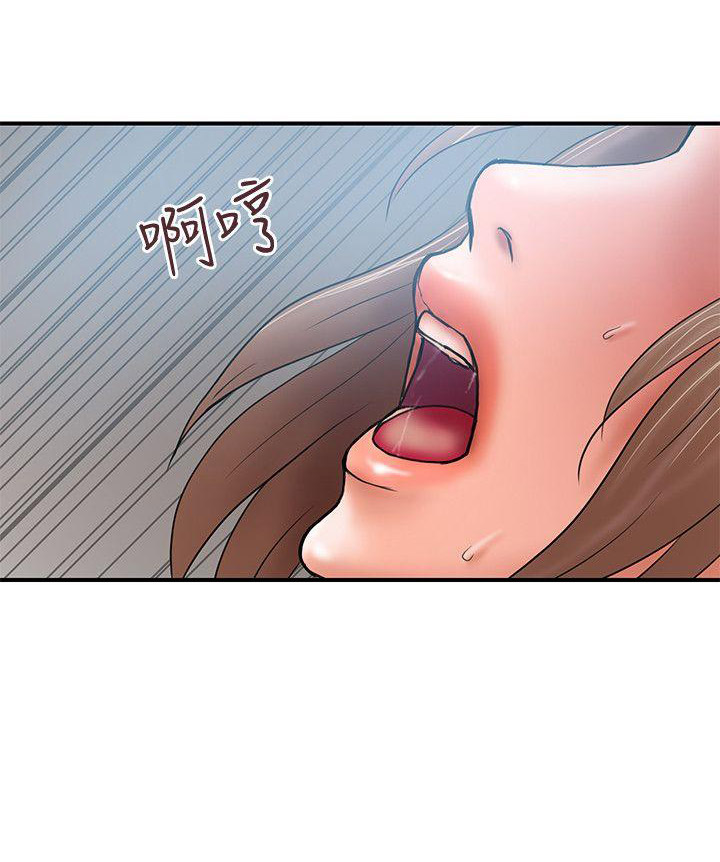 第5话9