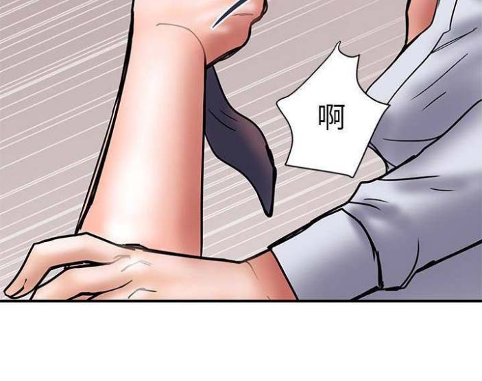 第49话13