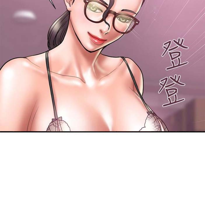 第47话40
