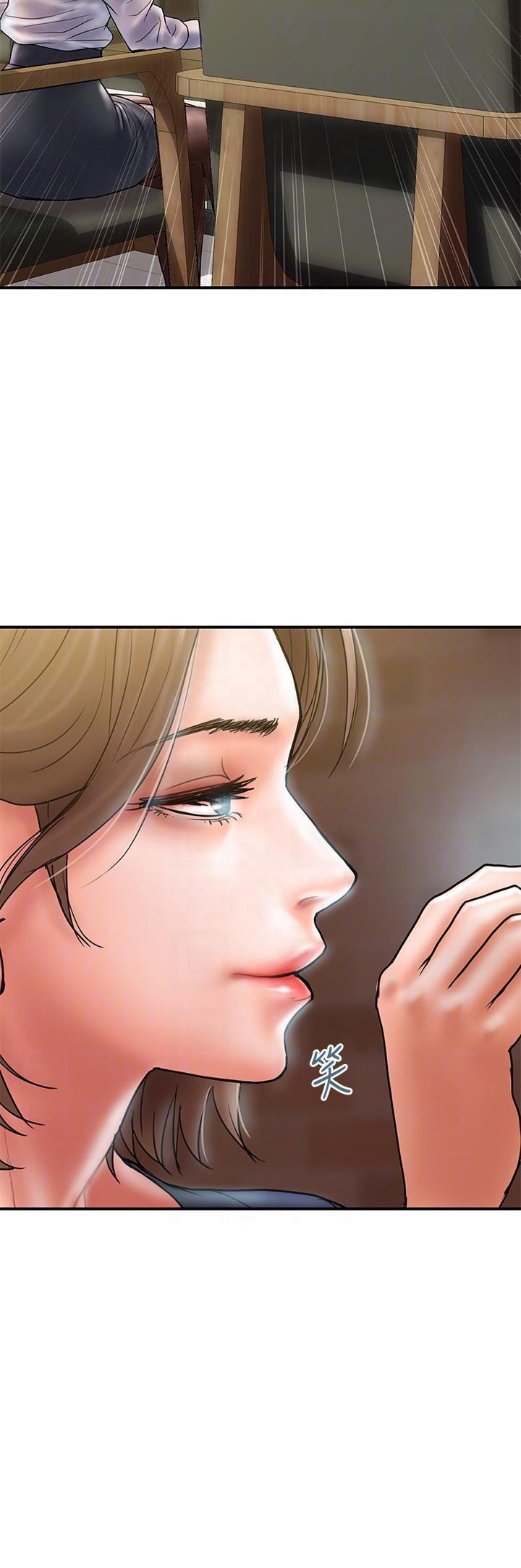 第14话12