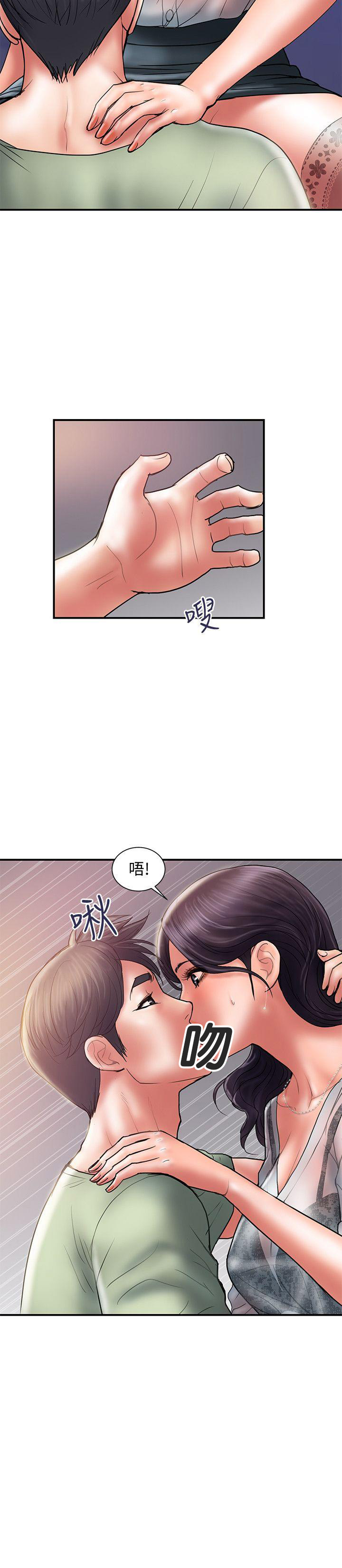 第9话6