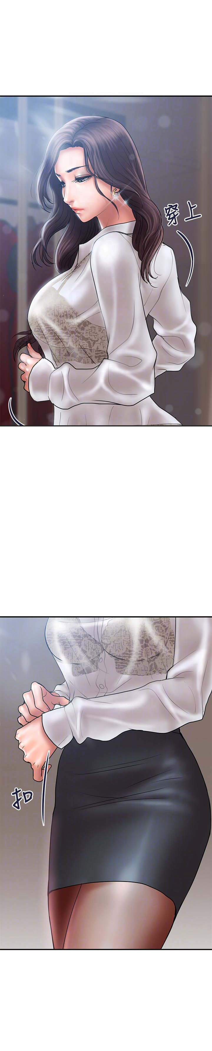 第13话5