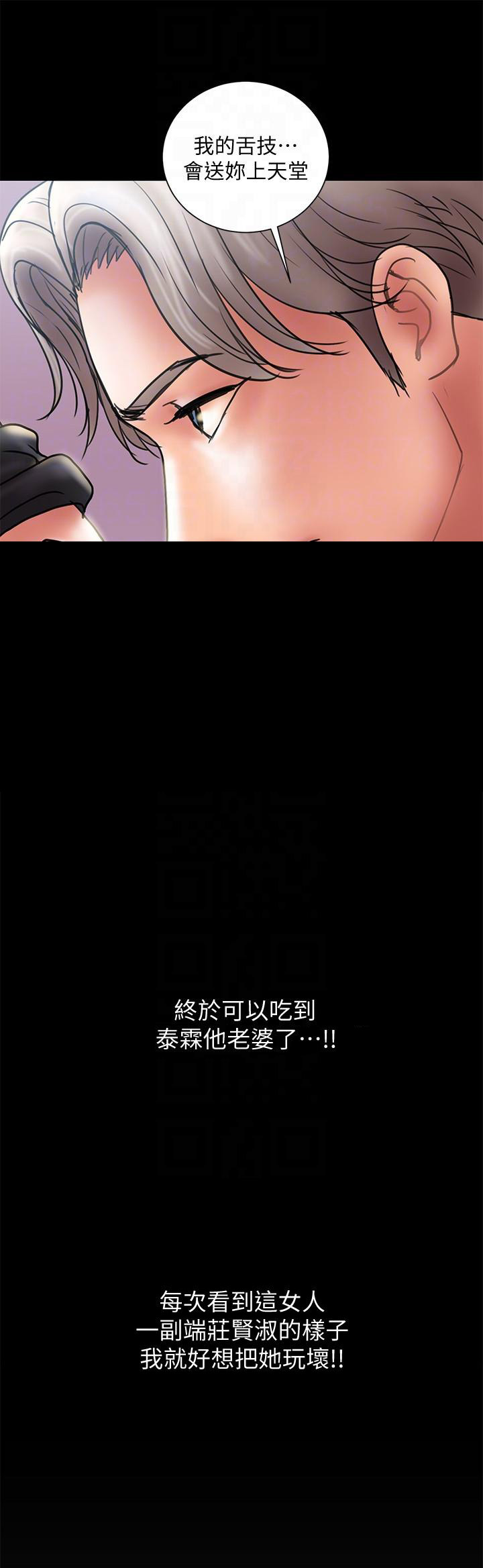 第15话15