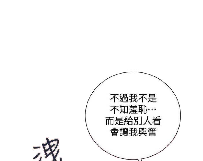 第49话36