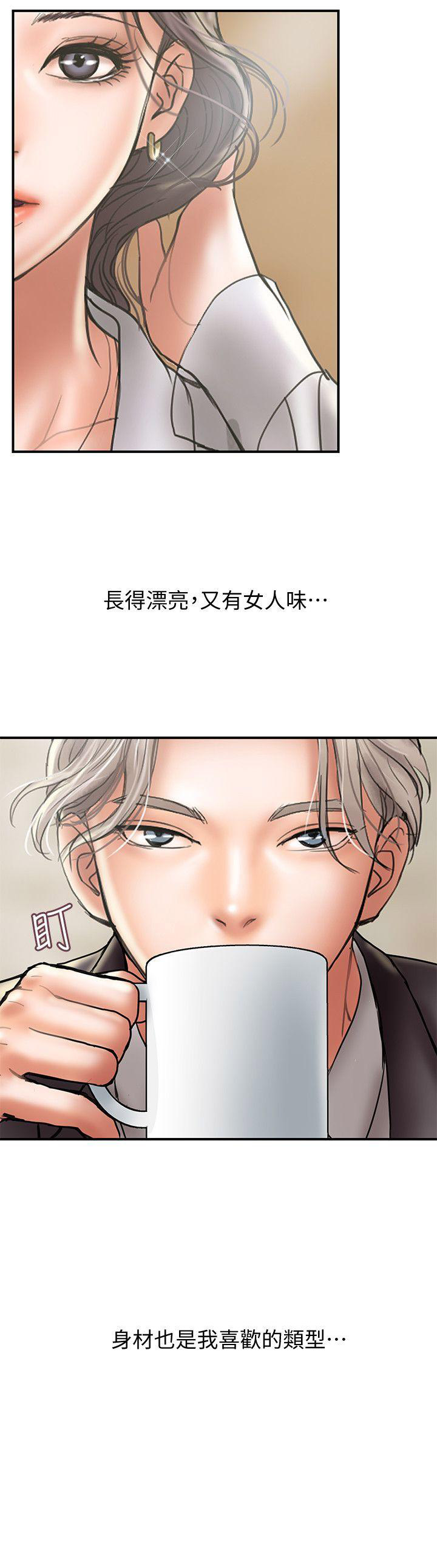 第15话2