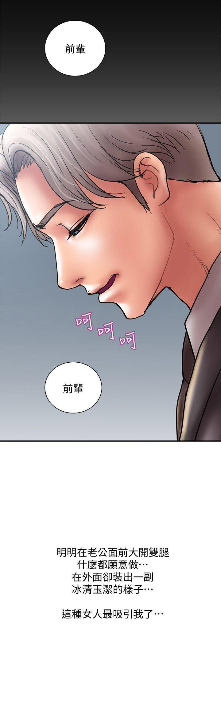 第15话16
