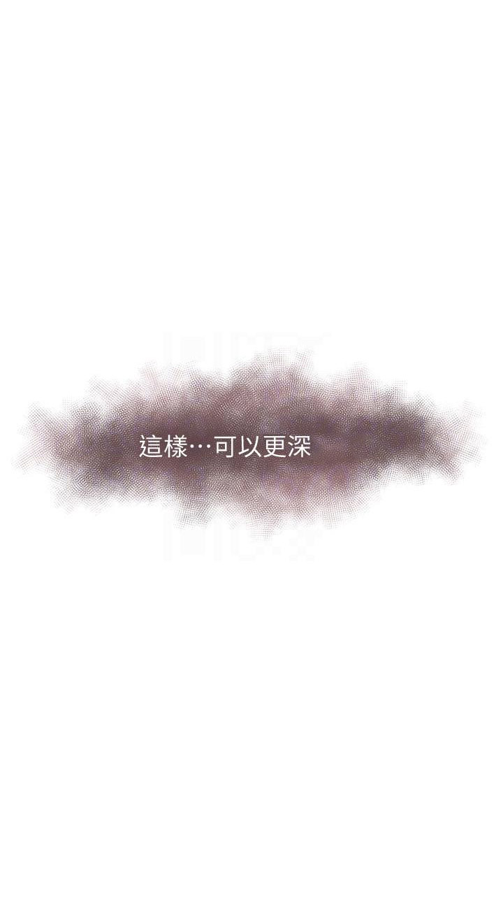 第10话5