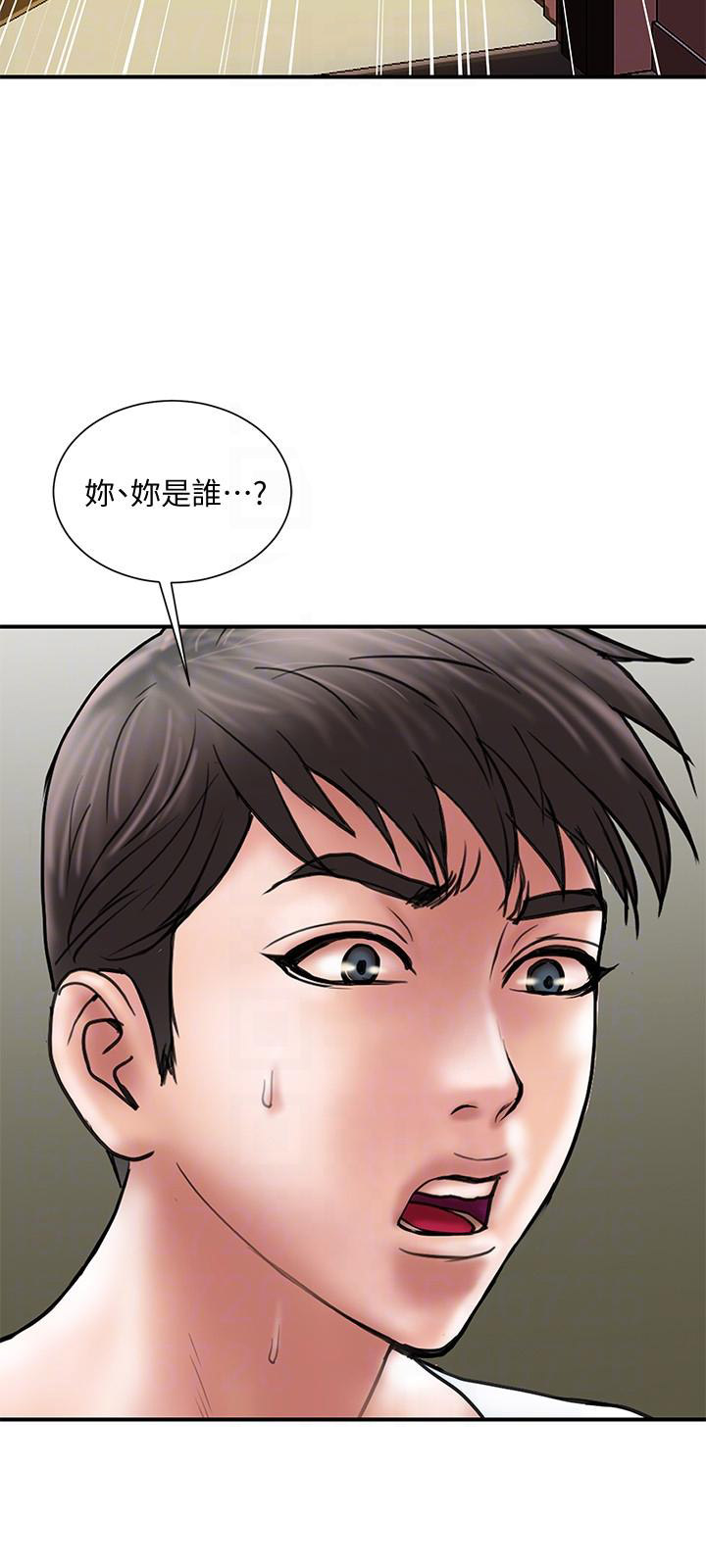 第18话11