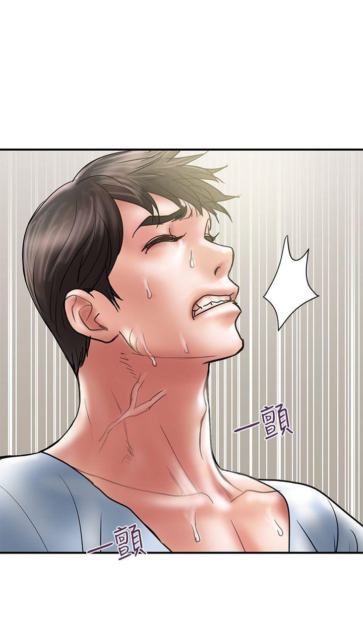 第20话4