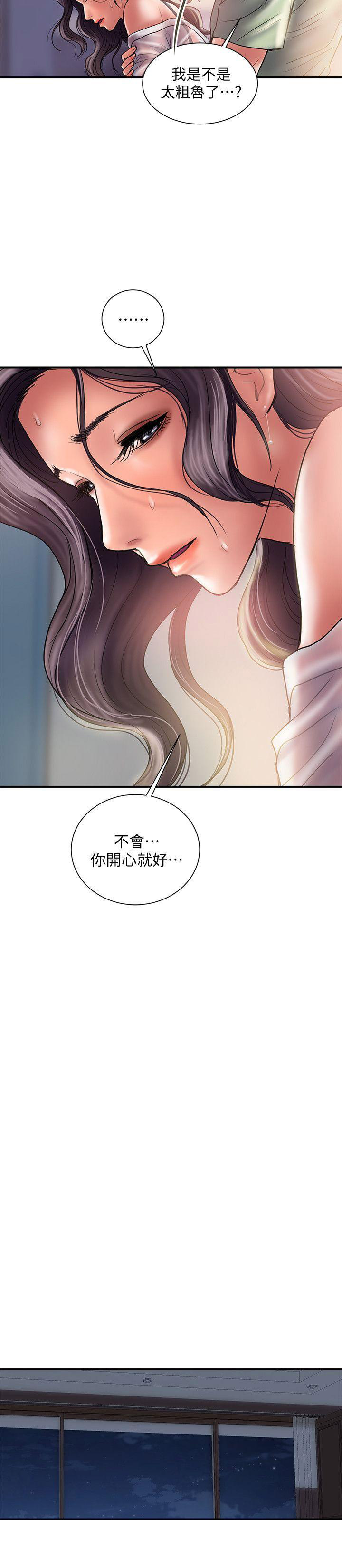 第10话10