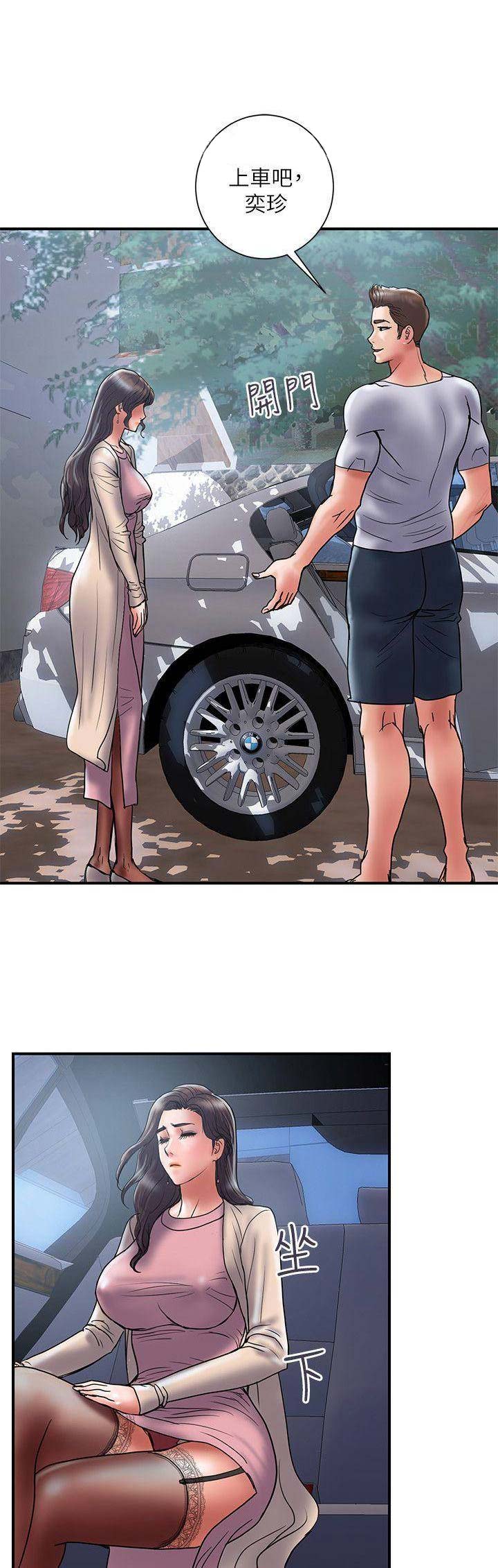 第62话0