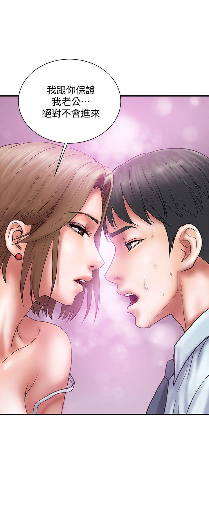 第4话0