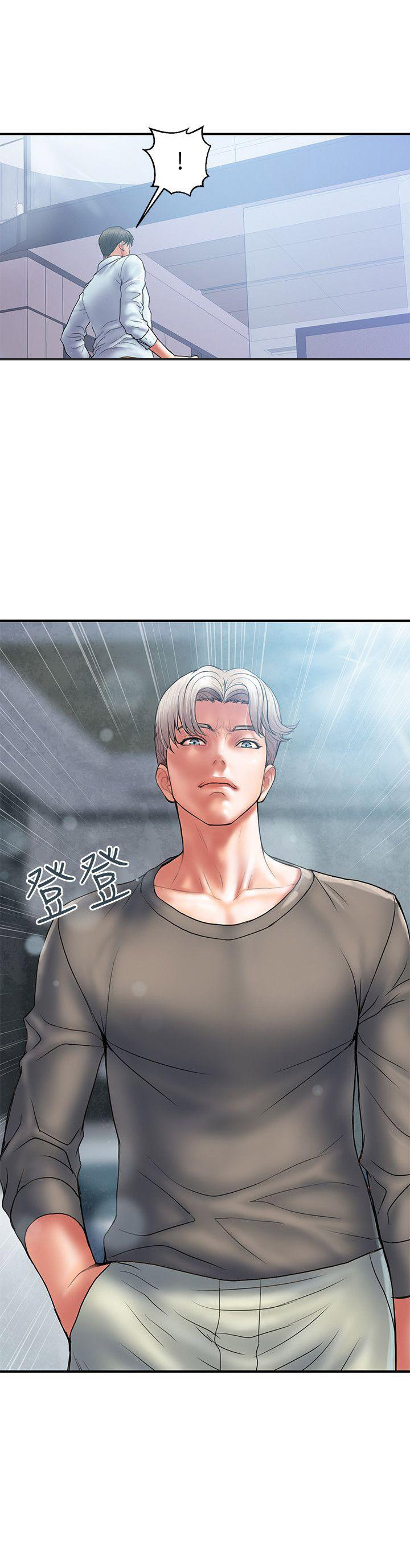 第6话9