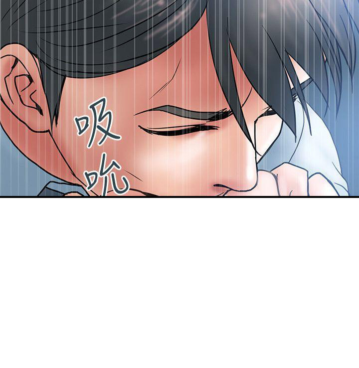 第4话4