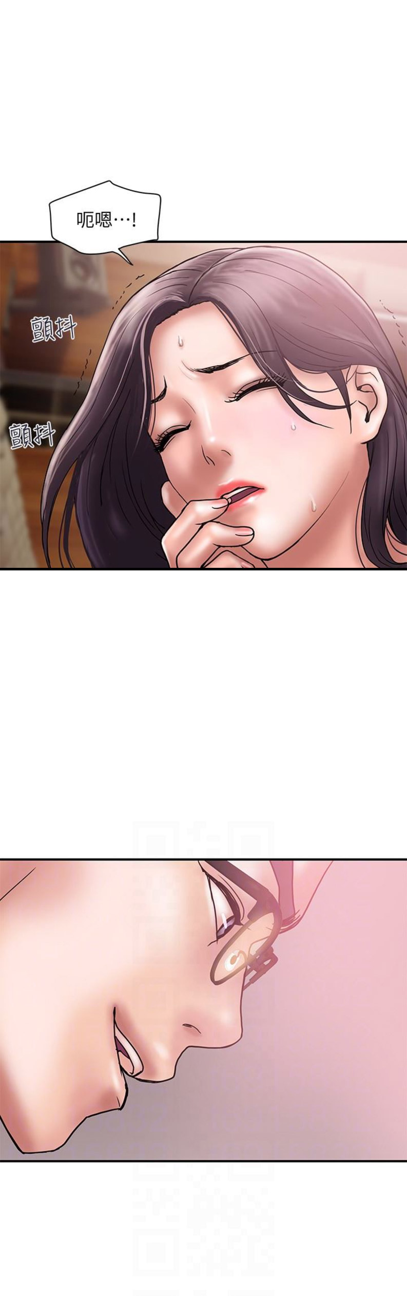 第34话5