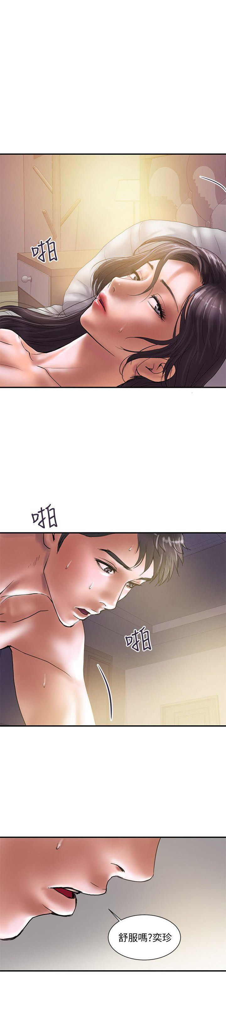 第1话0