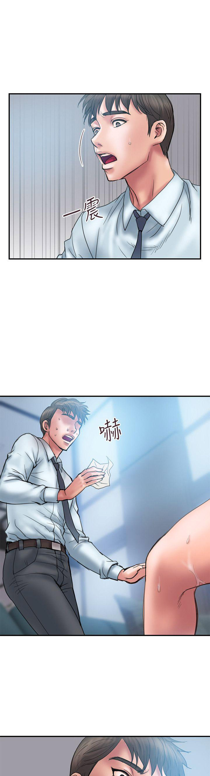 第2话9