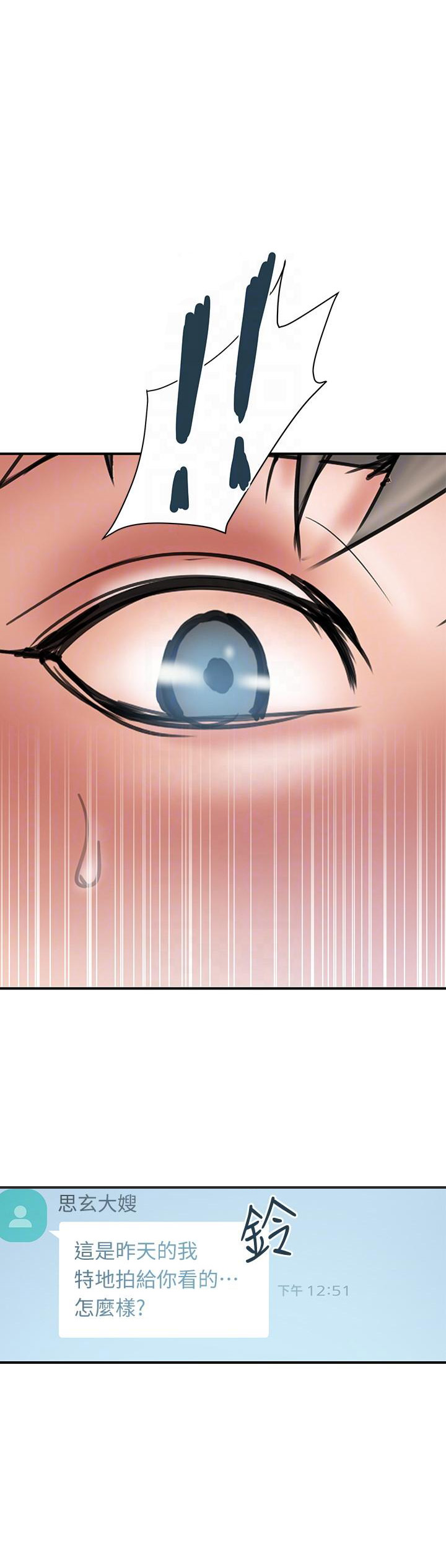 第14话0
