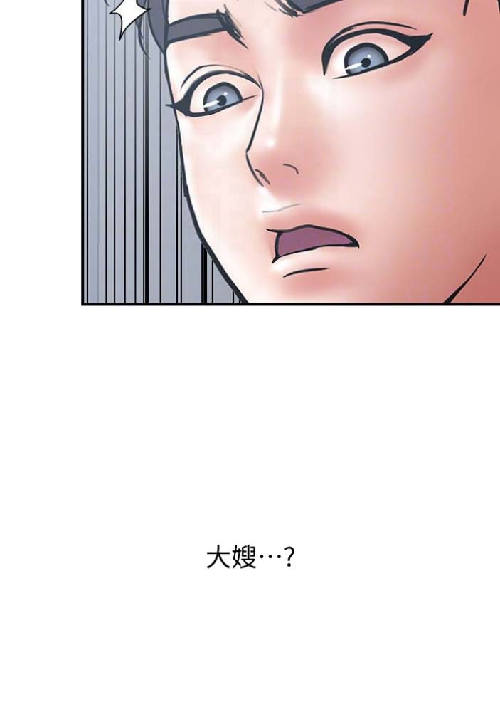 第42话19