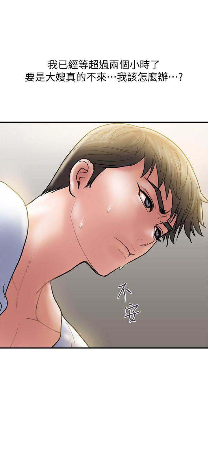 第18话8