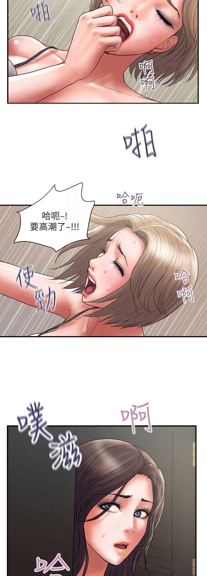 第60话1