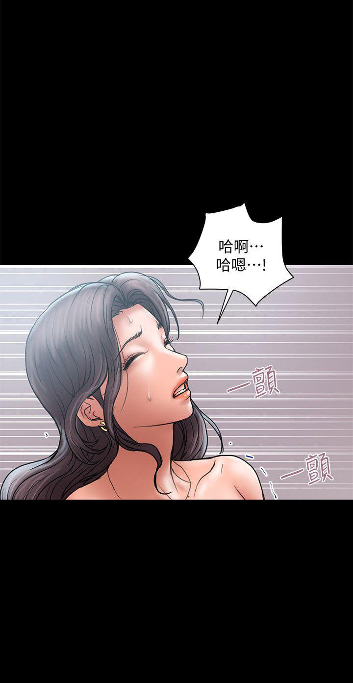 第15话14